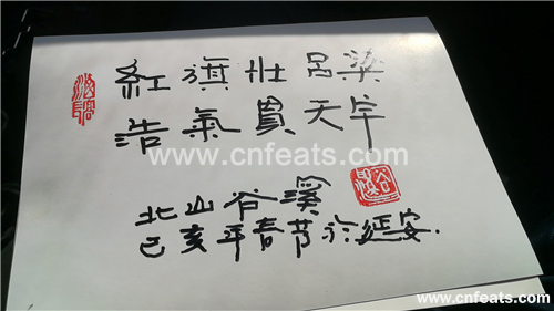 曹1.jpg