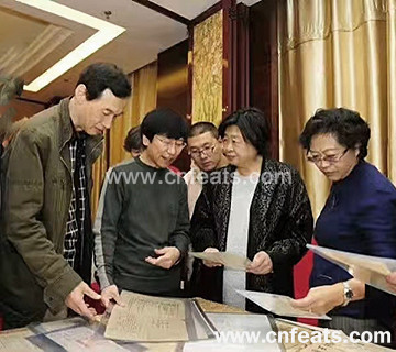 Chinese Painting