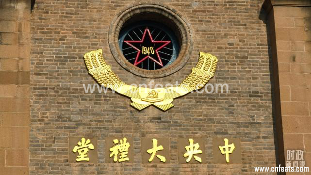 20大访延安3.jpg